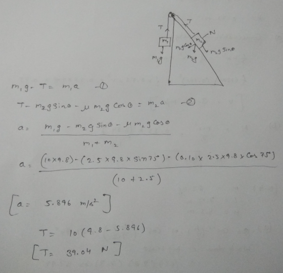 a S. 896 m/62 lo ( 8.89) 7, 39.84 N