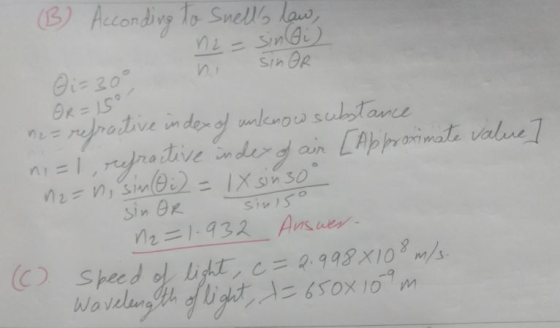 3) に20。 8k=is na二1.932. Answer.