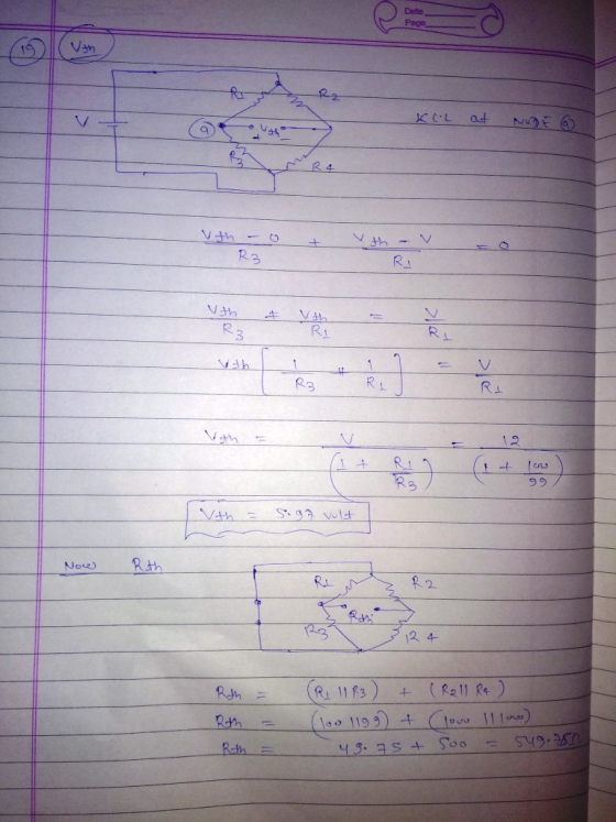 Dete 3 RJ Rt 8 RA 3 9ウ A+ 2 代, 11 Rdh Ran Reth