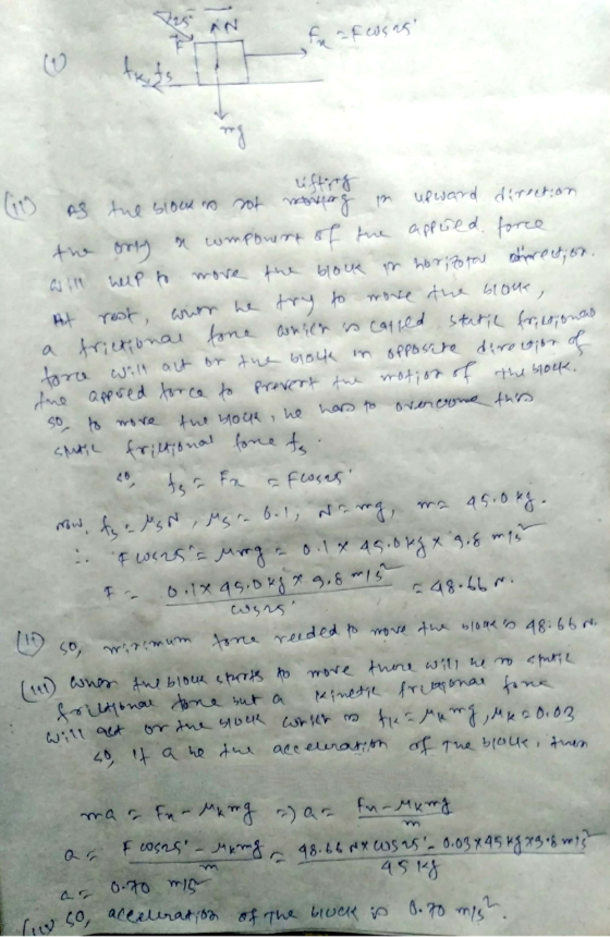 E ~Esas lifting 11 as the Slouk o not moving in upward direction the only on wmpowest of the appened force с п һ w bre FЫь и