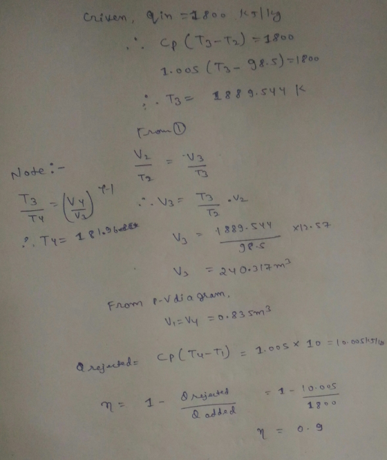 2 3 T3 Note:- 9es 4一(リ addad