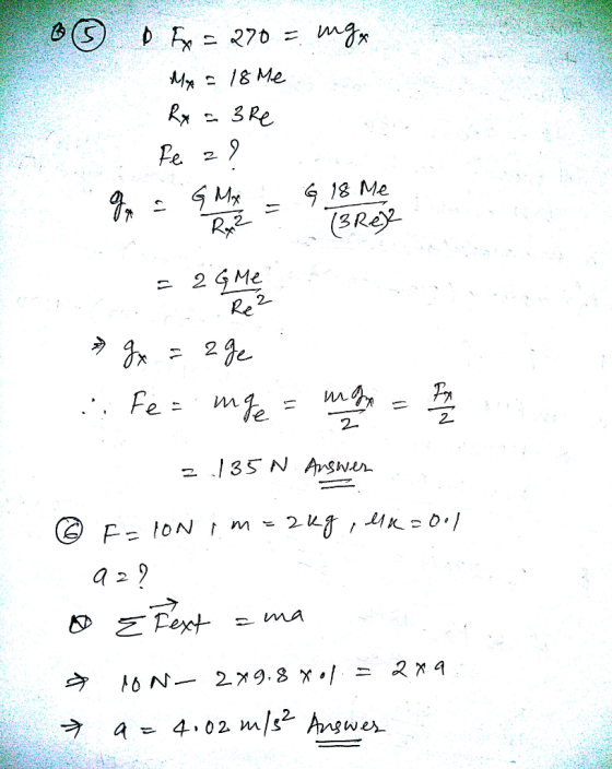 fe Re 2- 2 Mi)