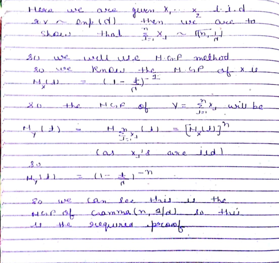 2. rf ว่า