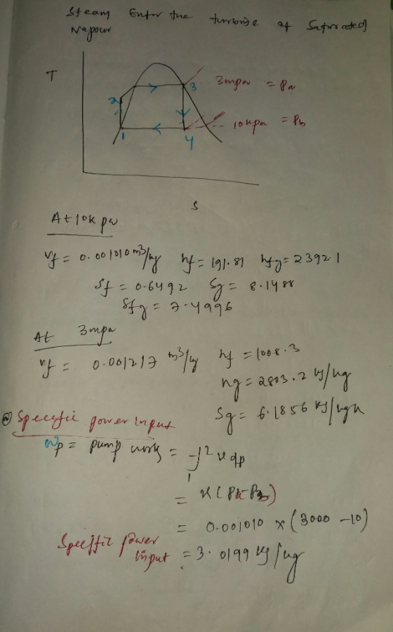ㄒ 2