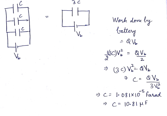 Work dene C. 2. ヲ(3ejvẫ.avb c- -5