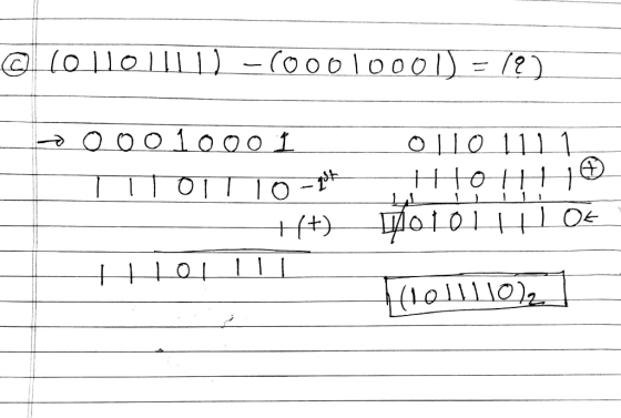 Ⓒ o 101 ) - (00010001) = (2) | 000 10001 | || | | 10 - ( I | 101 1ll__ 0 110 1111, Hot!!! 1 Wo101 | | OE (lol102]