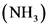 (SHN)
