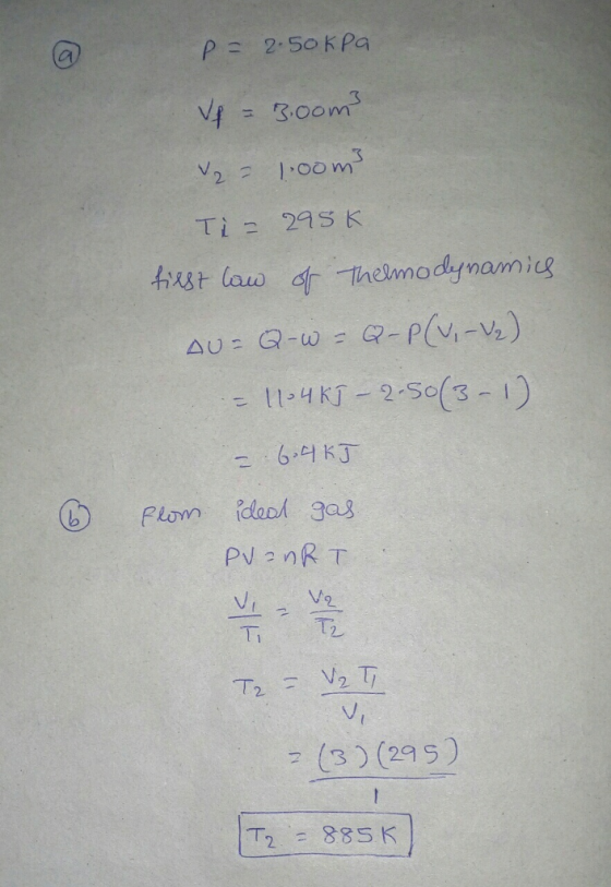s 3oom 3 helmodymami V2 T2 3) (29S
