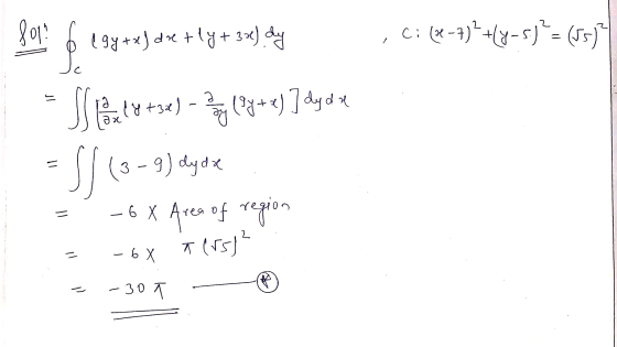 fol (gy+x) dretly +30) dy C: (x-7)+7+5)*= (55) C SI +34) 18+52) - g (98+2) ] dy dite - S/ (3-9) djur -6X Area of region ters