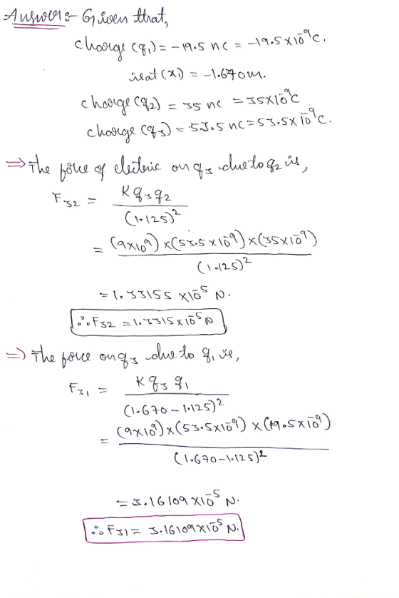 cho8OR CЮ 는 53.5 nC*SS.SX İD 1C. 1-12S (M12s) F. 지= (1.690-1-12s)L