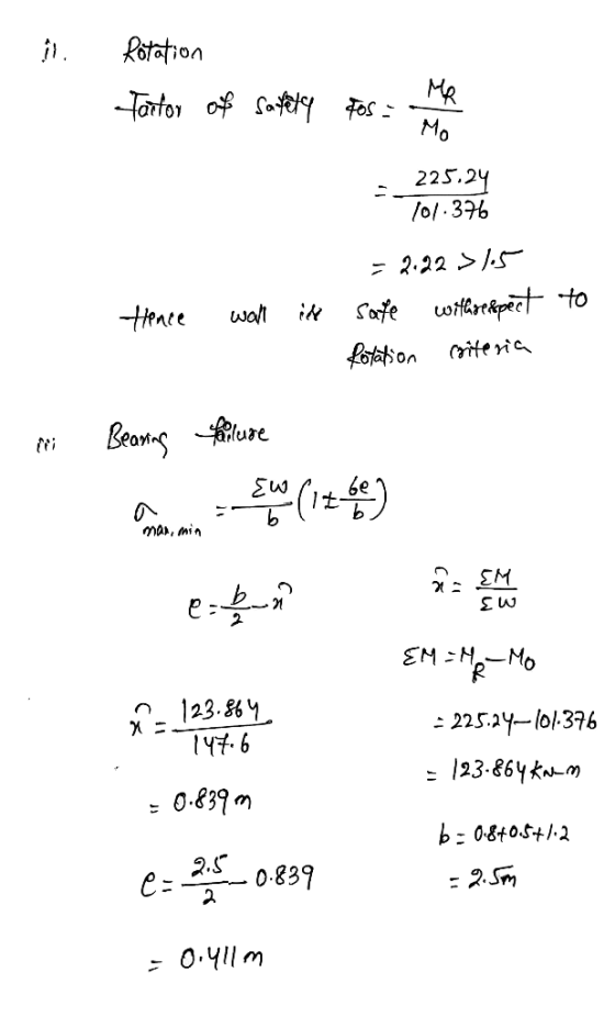 22S.2 to lure MAI, Mii vt6 NLM) 2.S 2 e 0839 2.Sm