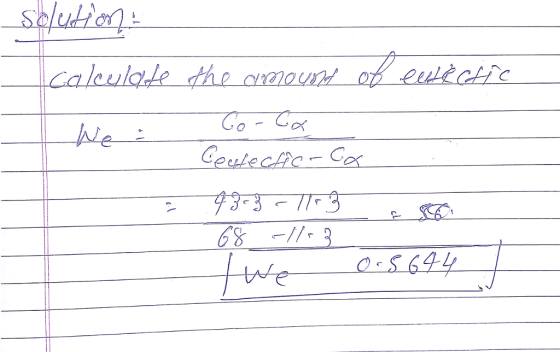 calculate the amount obewewc Ne euecc Co We
