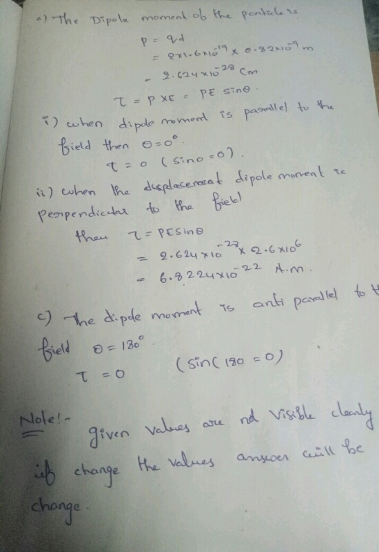 vo -2.12 у Х1029 -6-3224 χιο 22 , is a ea.Pae mo to Sin130 Nole! given Valuag ate nd Vishu c change the Vauas amuonai
