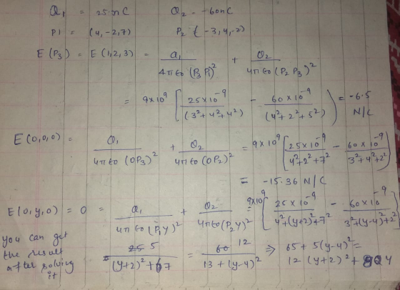 і 25.mc O₂ - bonc - PI 19 (ч, -2,1) P, 1-3, ч. ) E (P3) Е (1, 2, 3) С9, t 4те (в Чтъ (P, PS)- а 4 то 2 S УТО 6ox to 9 1 - 6: