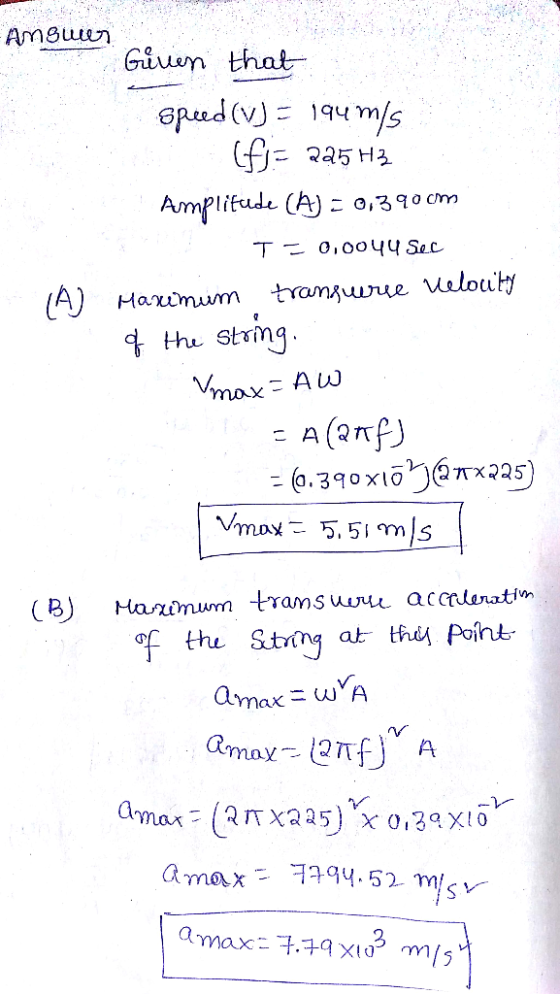 Arn guten Guvwn thal Gpud(194m/s Amplitude (A)こo,310cm На d thu Sttimg (B) Hamum trans of the Stny a th Point