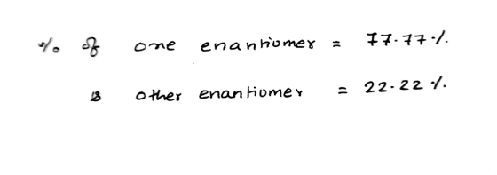 s other enan Homey 22-22Ý,
