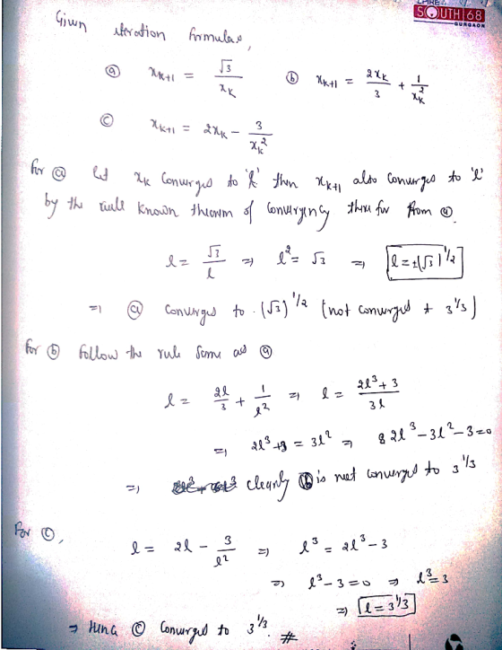 ARE QURGAON gs 3 3