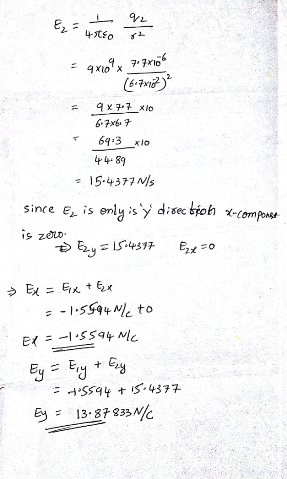 -6 6-7 6-7x6す lr 4- Sq \5.4377 Ms since e^ is elys Y t sec 2-y l to SSIS 4377 Еу = 13° 87 833ME