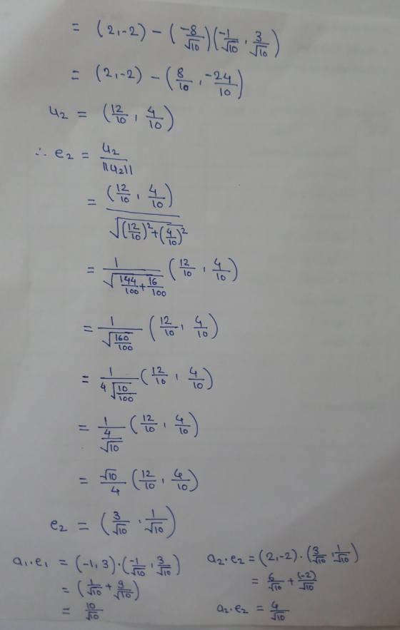 = (2,-2)-(是),) - (2,-2)-(-) Uz = (16) log ( 5) | CS)-(台) 三、主(兰,) = (s) 區(台) = . - ( 台) e = ( 6) | avel = (-1.3)-(-13) aven =