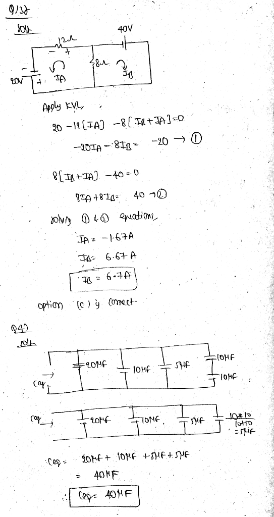 40V 2人 30 04) 만 OMF OHF LoHf ļoti