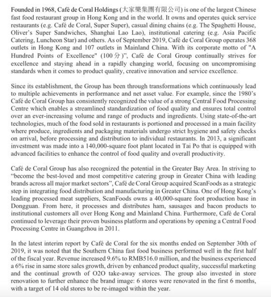 Founded in 1968, Café de Coral Holdings ( TRA ) is one of the largest Chinese fast food restaurant group in Hong Kong and in