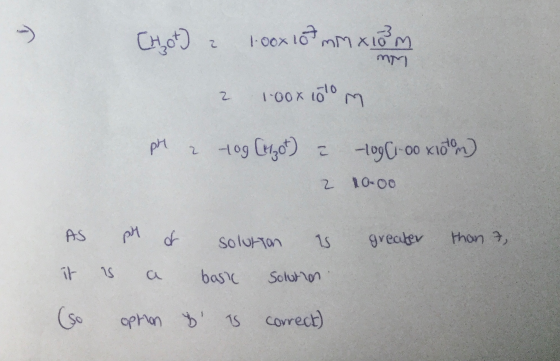 [kyot) a 1:00x 10 mm x 10m MM 2 1.00x 150 m prt z tog (4301) - 2 109C1-00 Kiste) 10-00 a greater than 7, AS it pre a solution