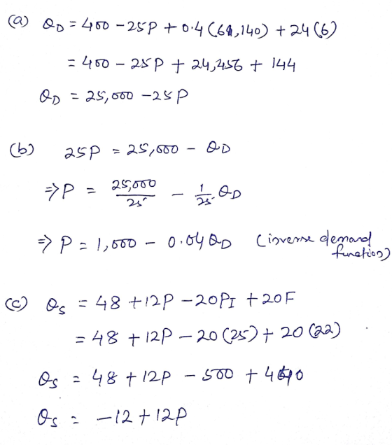2s O-s-_-12ナ12P