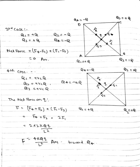 γ어 4F Net Force (F4-h) t (E-6) rv. 4th 一大VI The Ne Force o チKa
