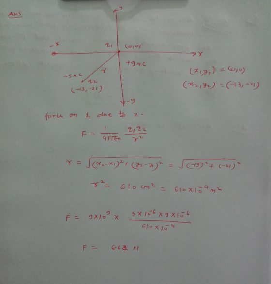 フ ANS g 서 c C-3, -21) 2, 22 F 2,