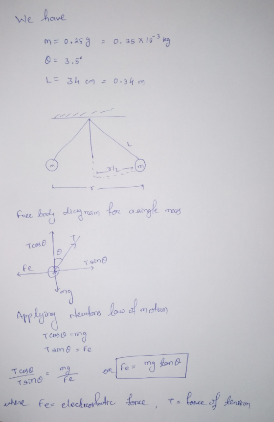 ne have 冫0. a5지.3k т: о.asa 0-3.5。 am r? s tonce