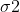 a2