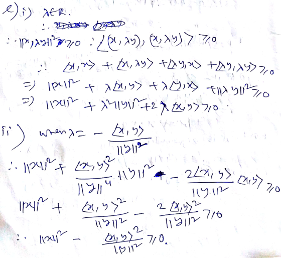 t: 112 ולוו לזוזו n-