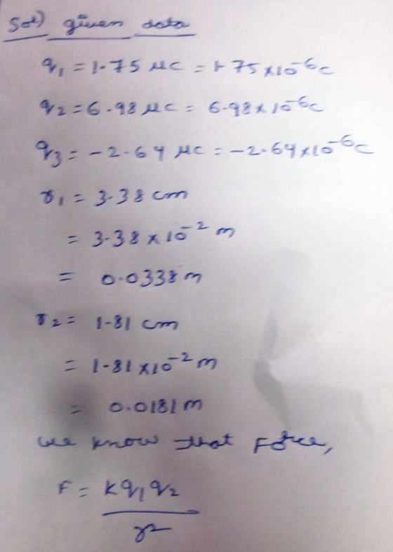 -6 ろに3:33cm о.0181 m