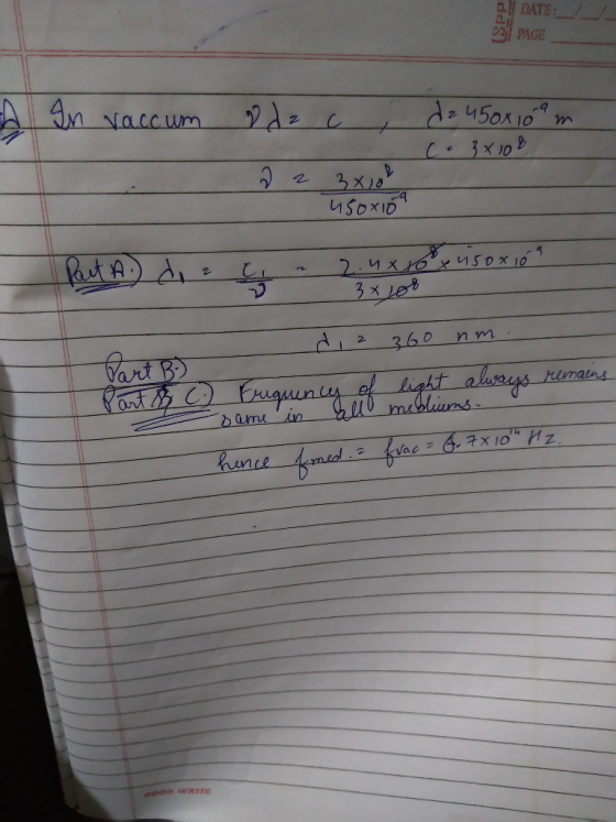 al. d. DATE:/ PAGE 4501 ㄐㄨ 2. hu vac mce