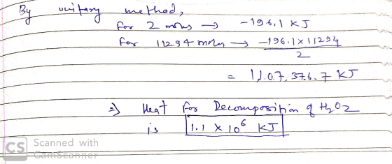 o০, - १७ 6, । XJ for 2 mus -J £नल -1961 x \ 12-94 I12-94 mnm 2- 1].03. 57.6, ३ k) ১enpeh ৭ +,02- ১ CS Scanned with Cemseanner