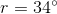 r=34\degree