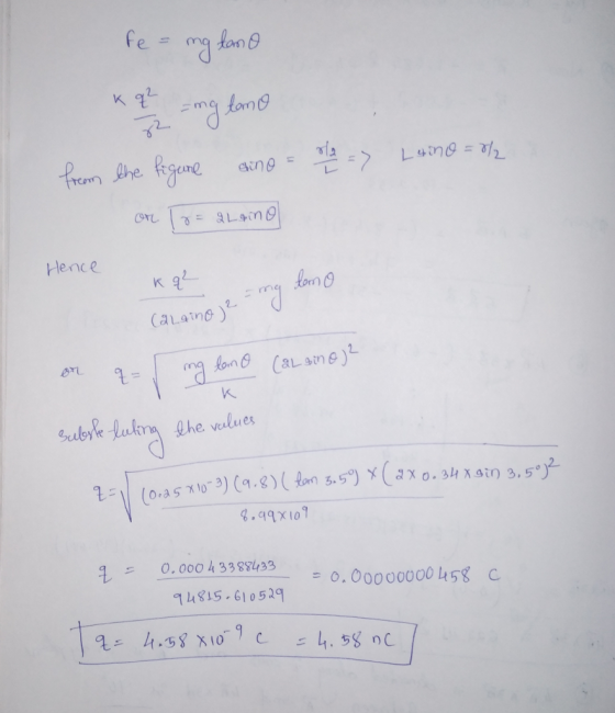 2- r/크 Hence 0,000 4 3388433 1481S-61052 ใ 드 = 0.000000001158 c