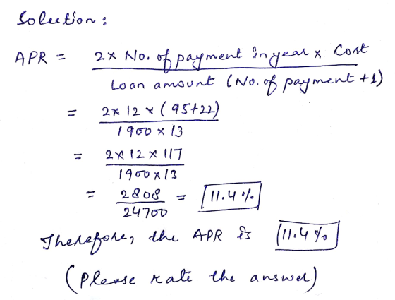 APR2x No. Lo an amaunt ment +L 2470D L ans wel