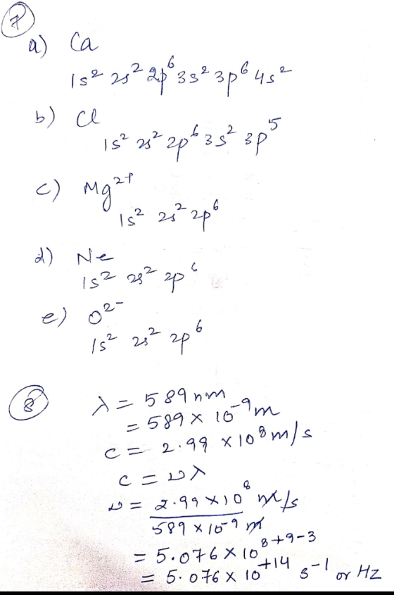 (3 24 25 26 44 * * 20 21 ) 49 25 152 4 * 0 2 - 15 น 2 1 - 589 hm = 589 x 16 ใบ = 2.99 x 16 8 1/4 C - 12 9 = 4-99 %) 0 MG/4 5