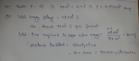 e cand o 2 1-8 x10, Total olohe estive e8x 2000