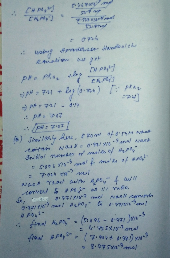 6674/mol .: C#po, a-) CAPOV) -71519x19mmer .: - 0726 Voing vendes son Hanello alch emation we get . Се ру: pr. pkan clog Impo