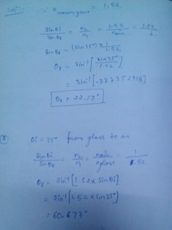 芍之 ry -52 Oin 61 shil Ir, 52.xsin 3S 60. 673
