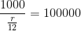 1000 = 100000 곪