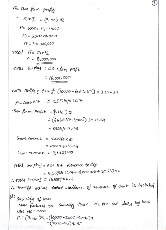 3 401000,000 /6,000,D0o P- 6666-6 555 5,5 66.7 3(6666.67-400の333了 Gnovt vevenue 33333yo ニ55555667+8,000,000+ 333 334口 oTrayr 2) Noi New 3000 000-%)%-a