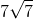 7\sqrt{7}