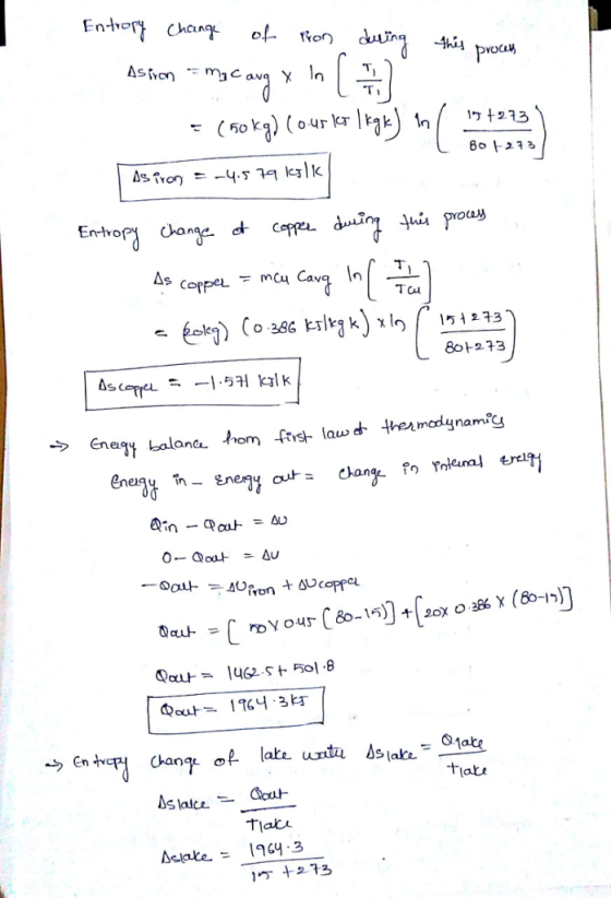 8o 213 En-to 801273 삐 (О Ουト[byour(b-m]+[.ox tlat lau Aclate 3