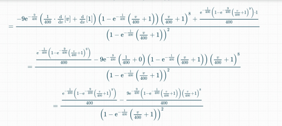 e 400 1-(D+1)) 1 1 400 -9e (0 · [] + 1) (I-e (+1)) () + 1) + (1-em( +11) 2. 9 0 e 400 e 400 1 +1 400 1 400 ( - 9e | (+0) (1 -