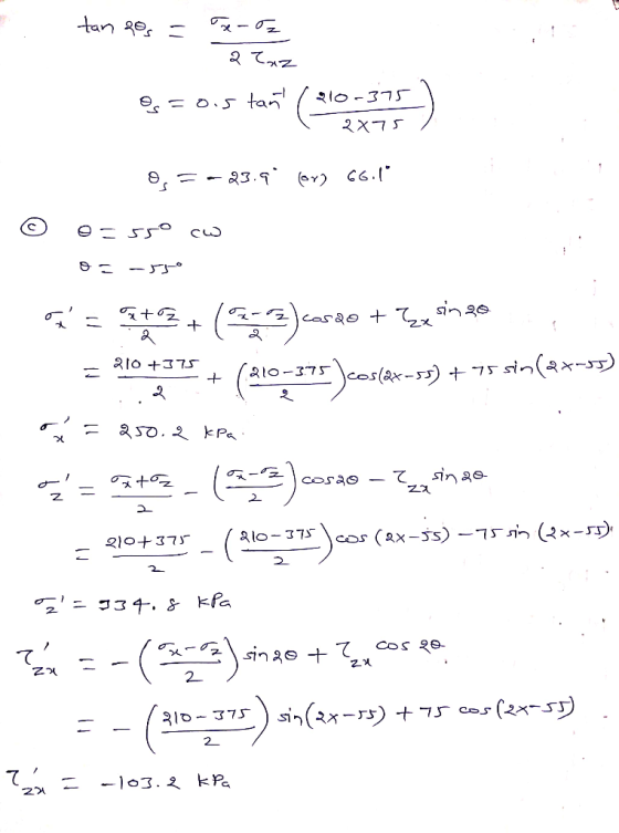 ན༽ ༢8, ང ཀཱ - – ན （ཀ7 S, = བྱ, +a /༢/༠ - ༢༢ བྲག / S, = - 83. (༩༧） <<.t- c© S- Y° co eང -y- - ཝེ+ ( )ཨ་ཞི༠ + ག༽༢༠ ༠-37y )es(x-