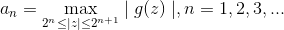 an max 2n S.S2+1 g() ), n = 1, 2, 3, ...