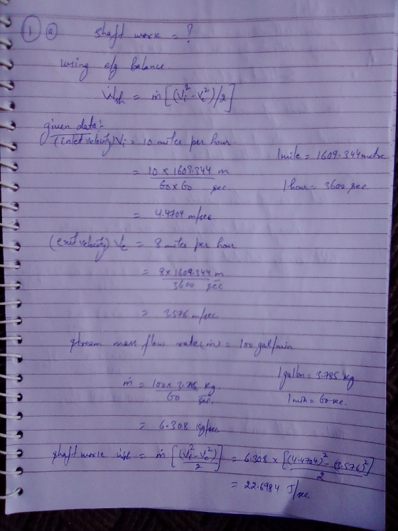 수캅 et rvm uhGo see 2.